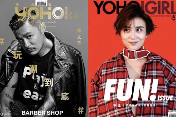 Courtesy of YOHO! Magazine, 2019. All rights reserved