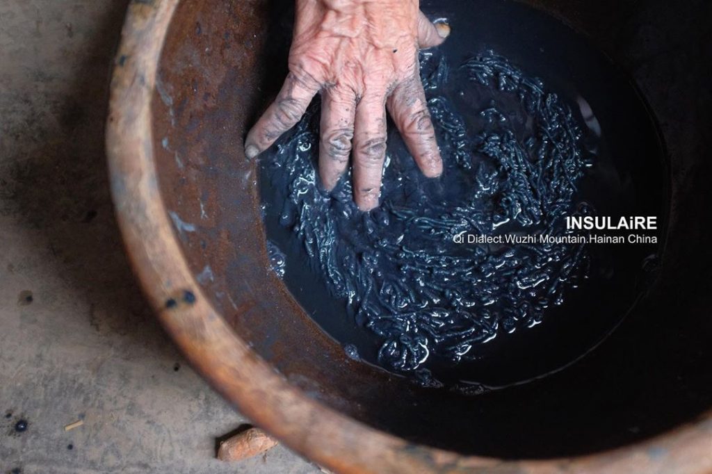 #insulaire21ss#indigodye