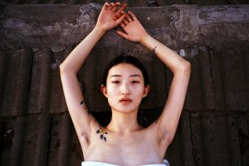 Luo Yang | Xie Yue (2015). Credits: Luo Yang