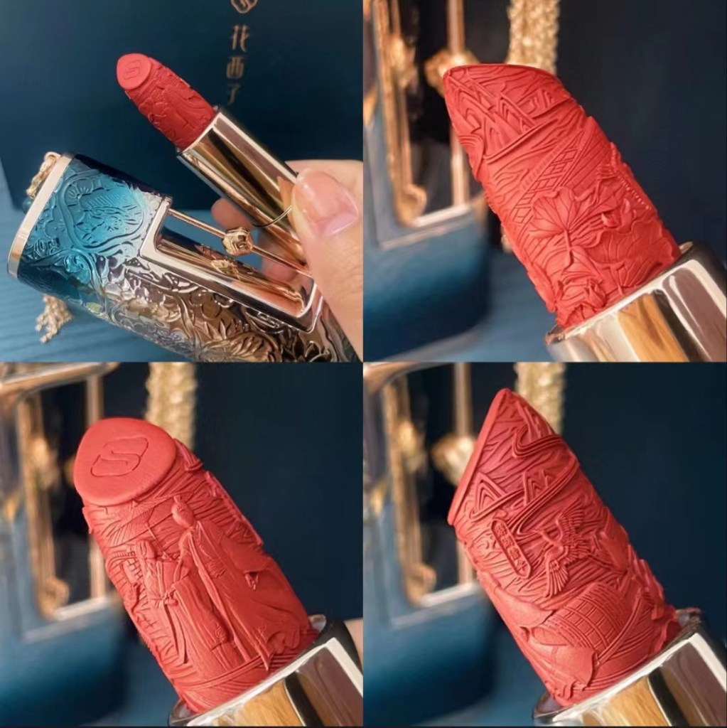 Chinese beauty