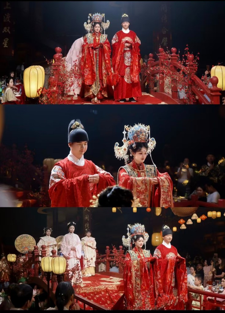 Chinese wedding